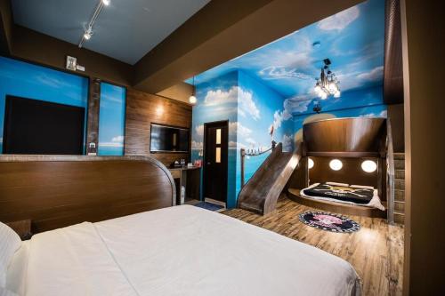 하이 키즈 B&B