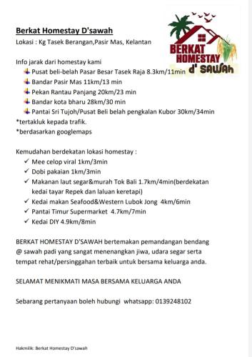 Homestay Berkat D'sawah Tasek Berangan Pasir Mas