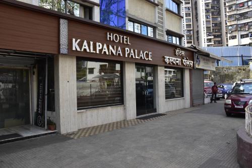 Hotel Kalpana Palace, Mumbai