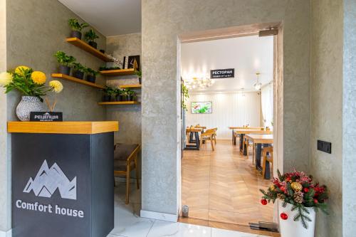 Comfort House in Bukovel