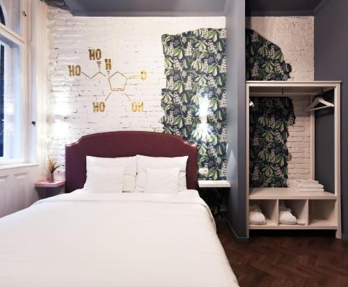 Metropolis Budapest Boutique Hotel - image 6