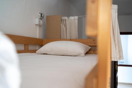 Drago Nest Hostel - image 13