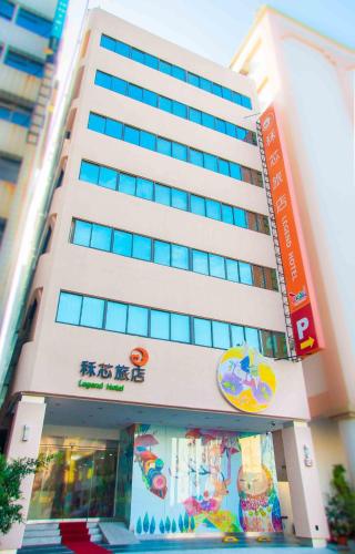 레전드 호텔 류허 - 출입구