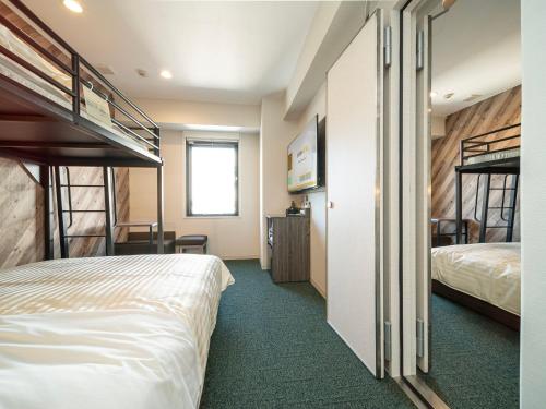 Connecting Double Rooms with Bunk Bed - Non-Smoking