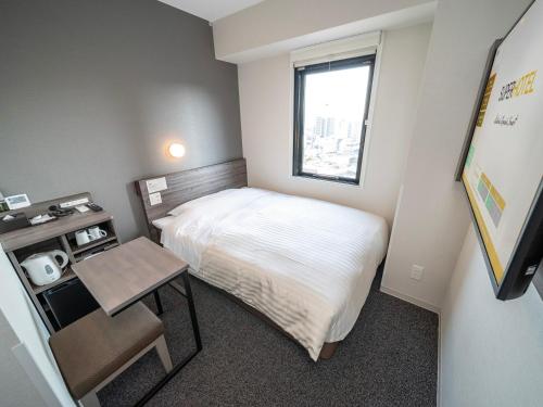 Super Hotel Kumamoto Ekimae Natural Hot Springs – Kumamoto, AZ