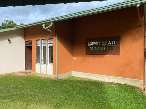 IMC AIC Holiday Bungalow KANDY