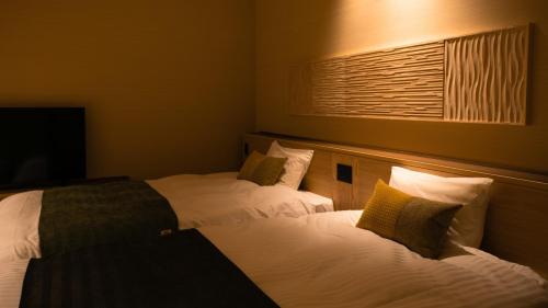 Premium Twin Room with Tatami Area and Private Bath - Non-Smoking