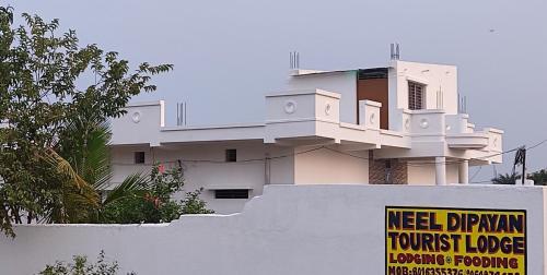 HOTEL NEEL DIPAYAN