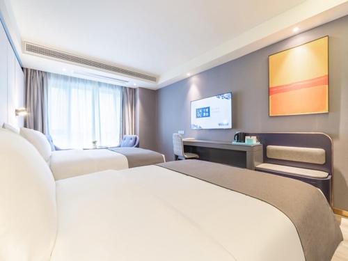 LanOu Hotel Guiyang West Beijing Road Century City