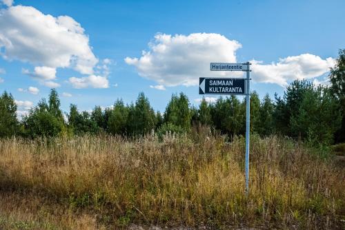 Saimaan Kultaranta Saimaan Kultaranta