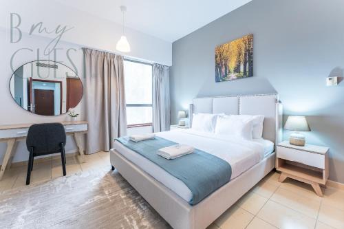 Sadaf 4 3BR+Maid's Room - image 9