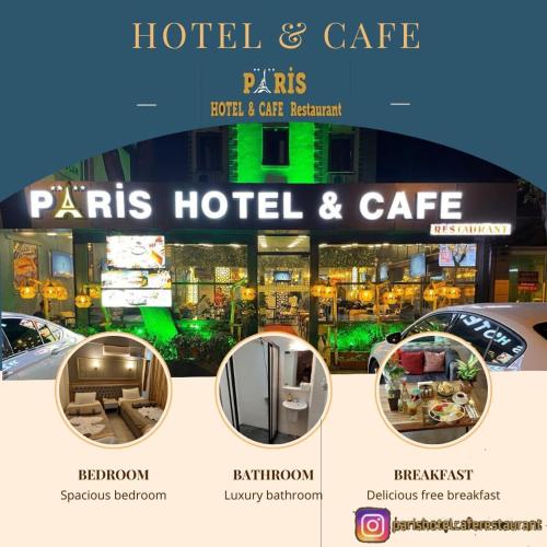 PARIS HOTEL CAFE RESTAURANT