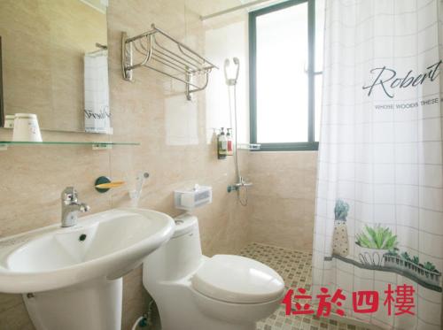 夏草行旅 夏草行旅