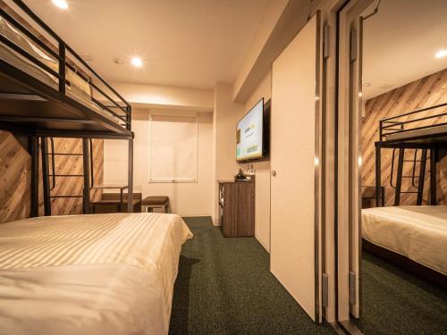 Super Hotel Kumamoto Ekimae Natural Hot Springs – Kumamoto, AZ