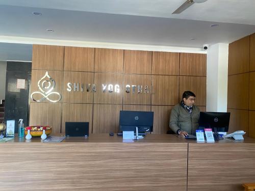 Hotel Shiva Yog Sthal