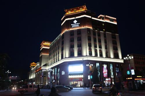 

Qomo Langzong Hotel