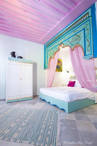 Dar Lekbira Boutique Hôtel