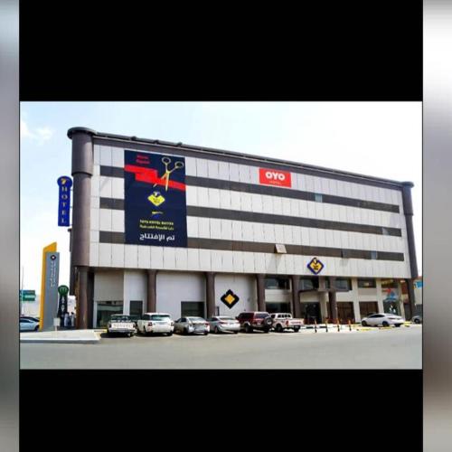 فندق تايا - Taya Hotel – khách sạn tại Anqarah