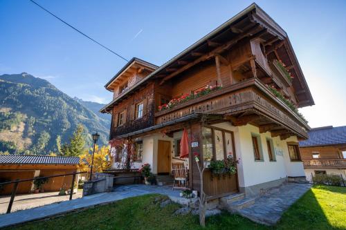 ทัศนียภาพภายนอกโรงแรม, Gästehaus Waldruh (Gastehaus Waldruh) in บรันด์แบร์ก