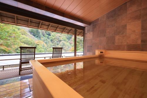 Fujiiso - 온천