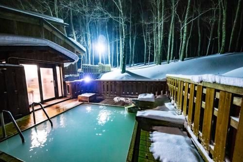 Kyukamura Nyuto-Onsenkyo in Semboku