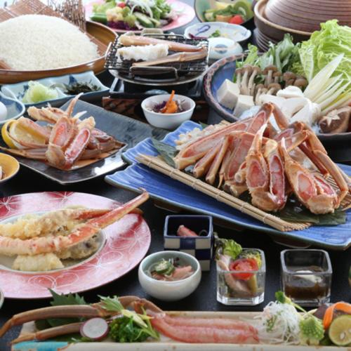 休暇村　奥大山