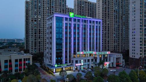 홀리데이 인 익스프레스 창사 유니버시티 테크 시티 바이 IHG - 숙소 외관