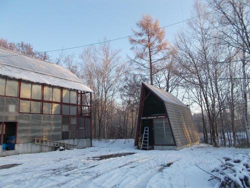 Niseko Shirokuma Cottage