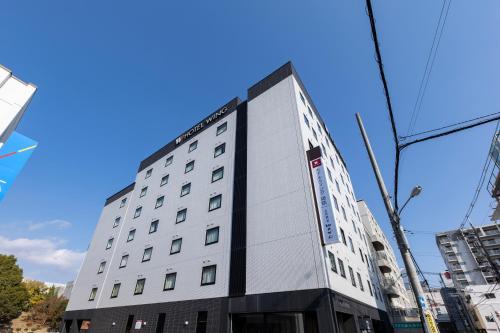 Accommodation in Himeji Shi