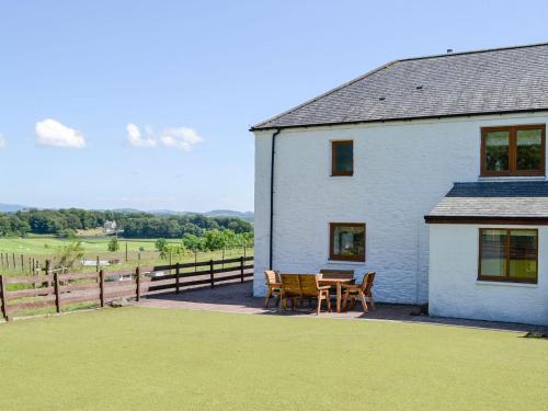 The Byre Camp Douglas