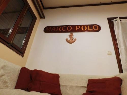 Marco Polos Mooring Cozy Navy House