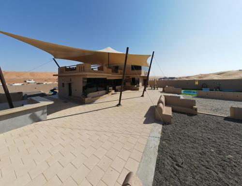 Sand House ساند هاوس