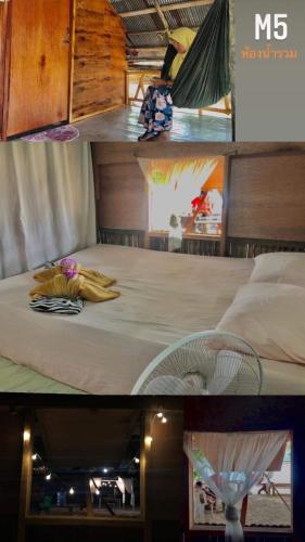 Malee homestay