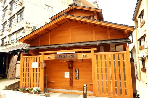 Lodge Denbey - 주변 명소