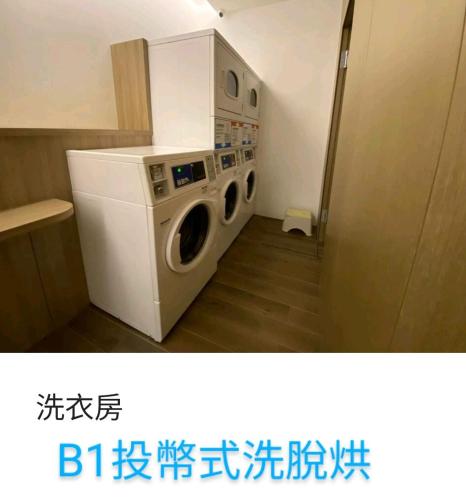 Spring溫泉 Spring溫泉