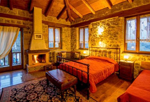 Accommodation in Ano Trikala