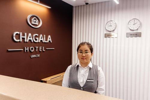 Chagala Hotel Uralsk Uralsk