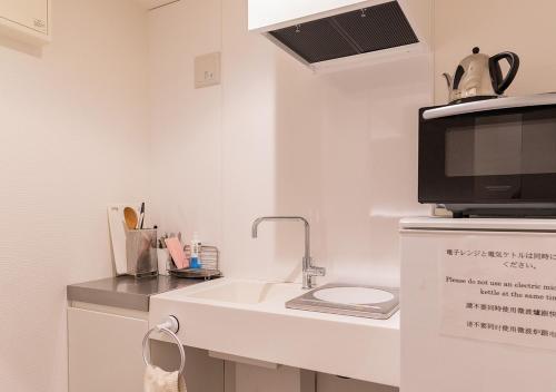 Coco Shuku Nakano in Nakano