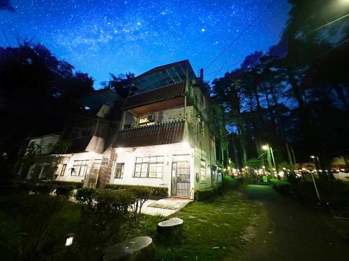 A szálláshely kívülről, 森霖旅宿 in Meinong Negyed