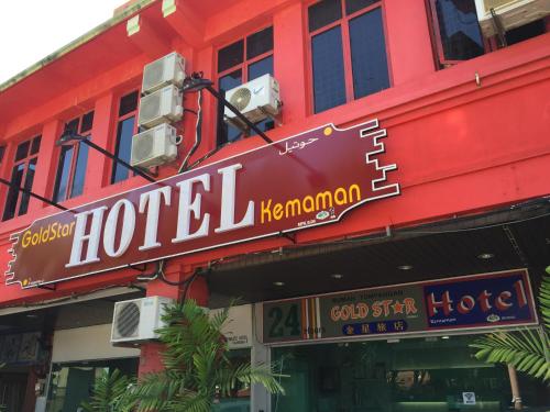 GOLDEN GATE HOTEL KEMAMAN