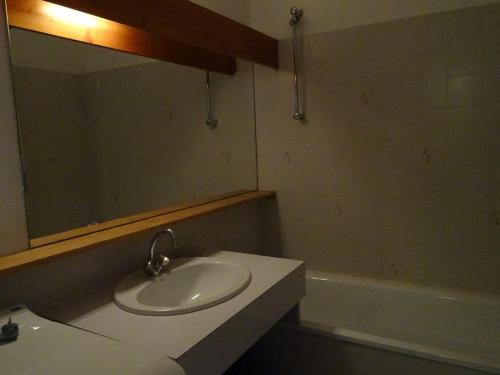 Apartment (4 Adults) image 3