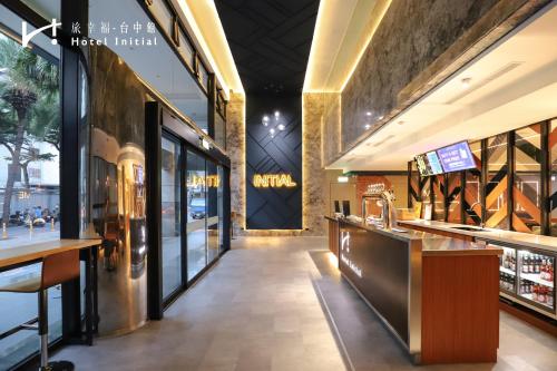 Hotel Initial-Taichung = 호텔 이니셜-타이중 - 편의 시설/서비스