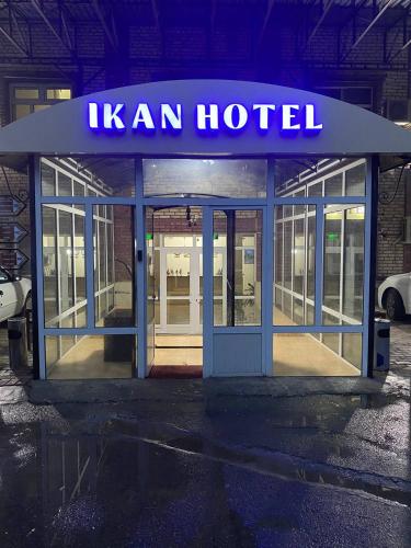 Ikan Hotel