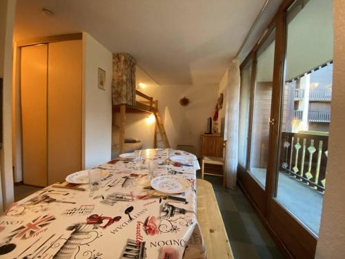 Appartement Praz-sur-Arly, 1 pièce, 4 personnes - FR-1-603-5 - Location saisonnière - Praz-sur-Arly