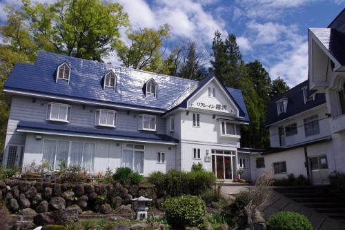 Refre Inn Fukuzawa - Iiyama