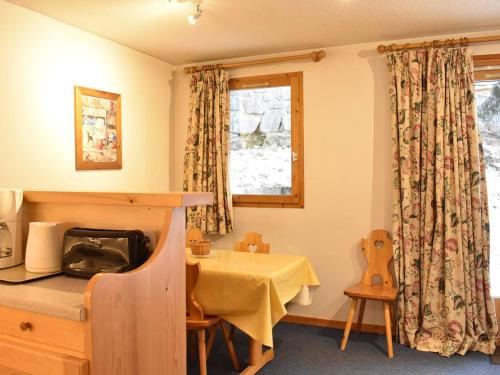 Appartement Méribel 2 pièces 4 personnes - FR-1-180-105 - main image