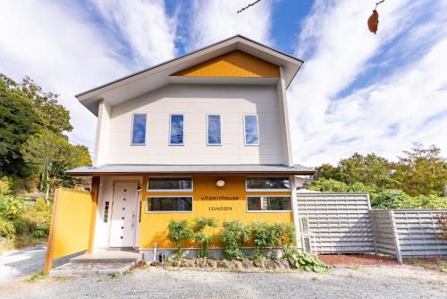 ビタミンハウス伊豆高原 - vitaminhouse IZUKOGEN, Ito (Foto 7)