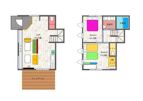 ビタミンハウス伊豆高原 - vitaminhouse IZUKOGEN, Ito (Foto 8)