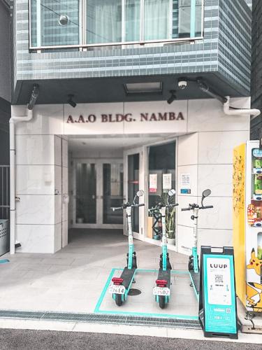 A.A.O 빌딩 난바
