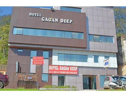 Hotel Gagan Deep, Haridwar